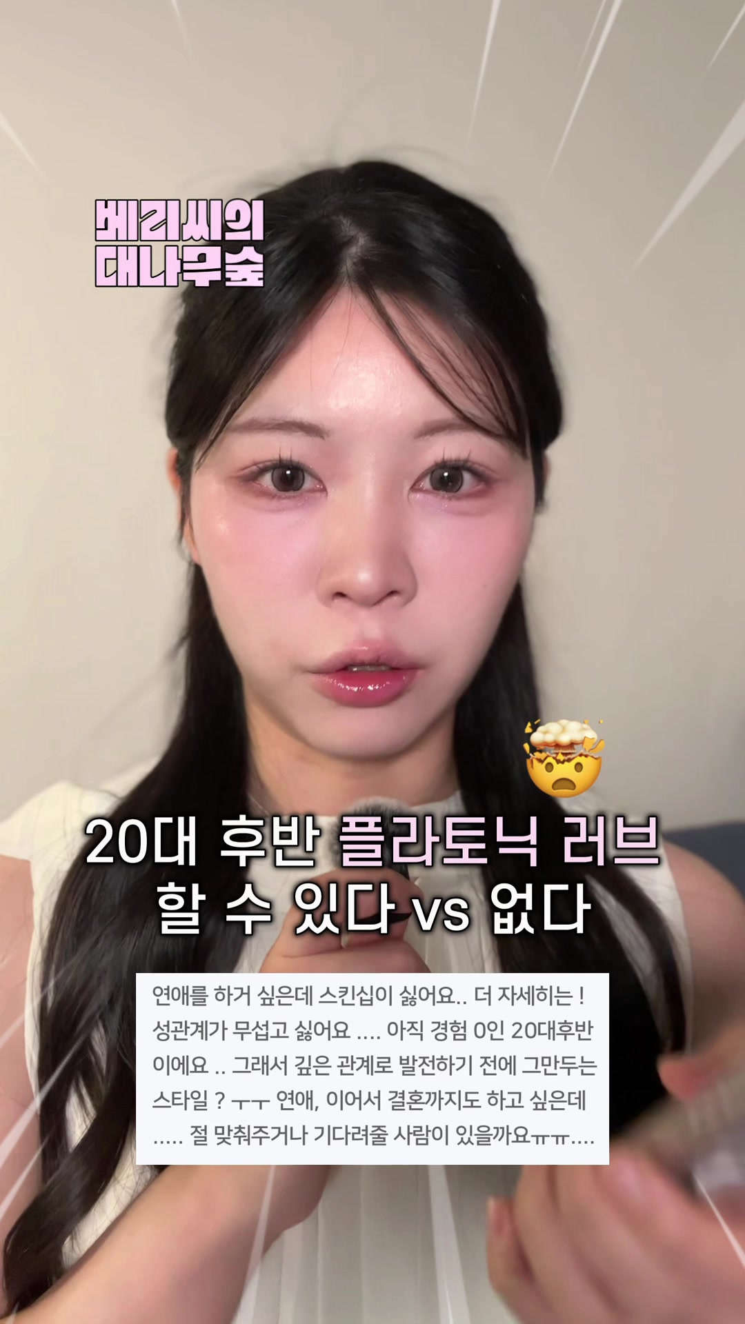 @🍓황베리🍓