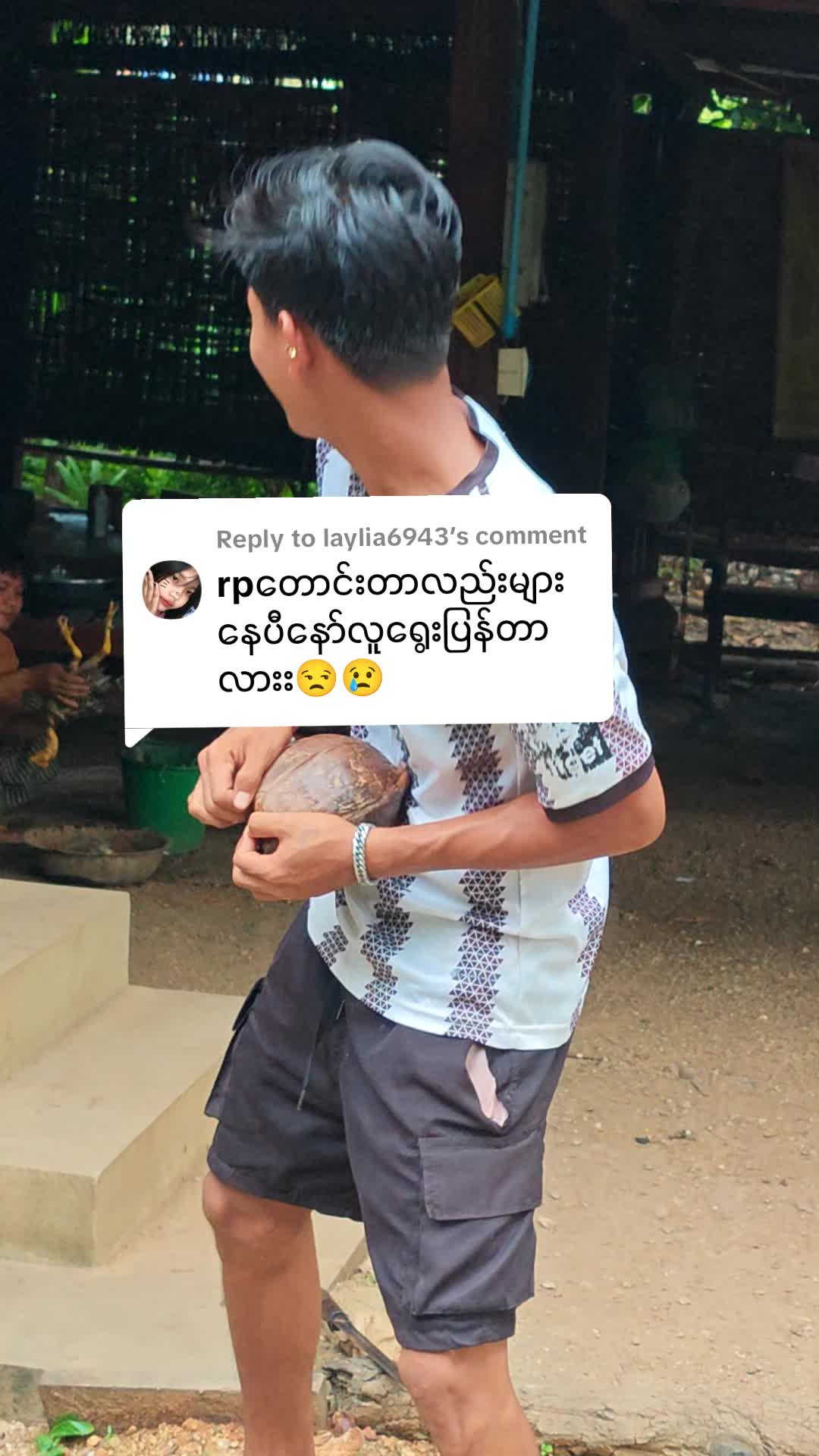 @Mg Shine Thiha