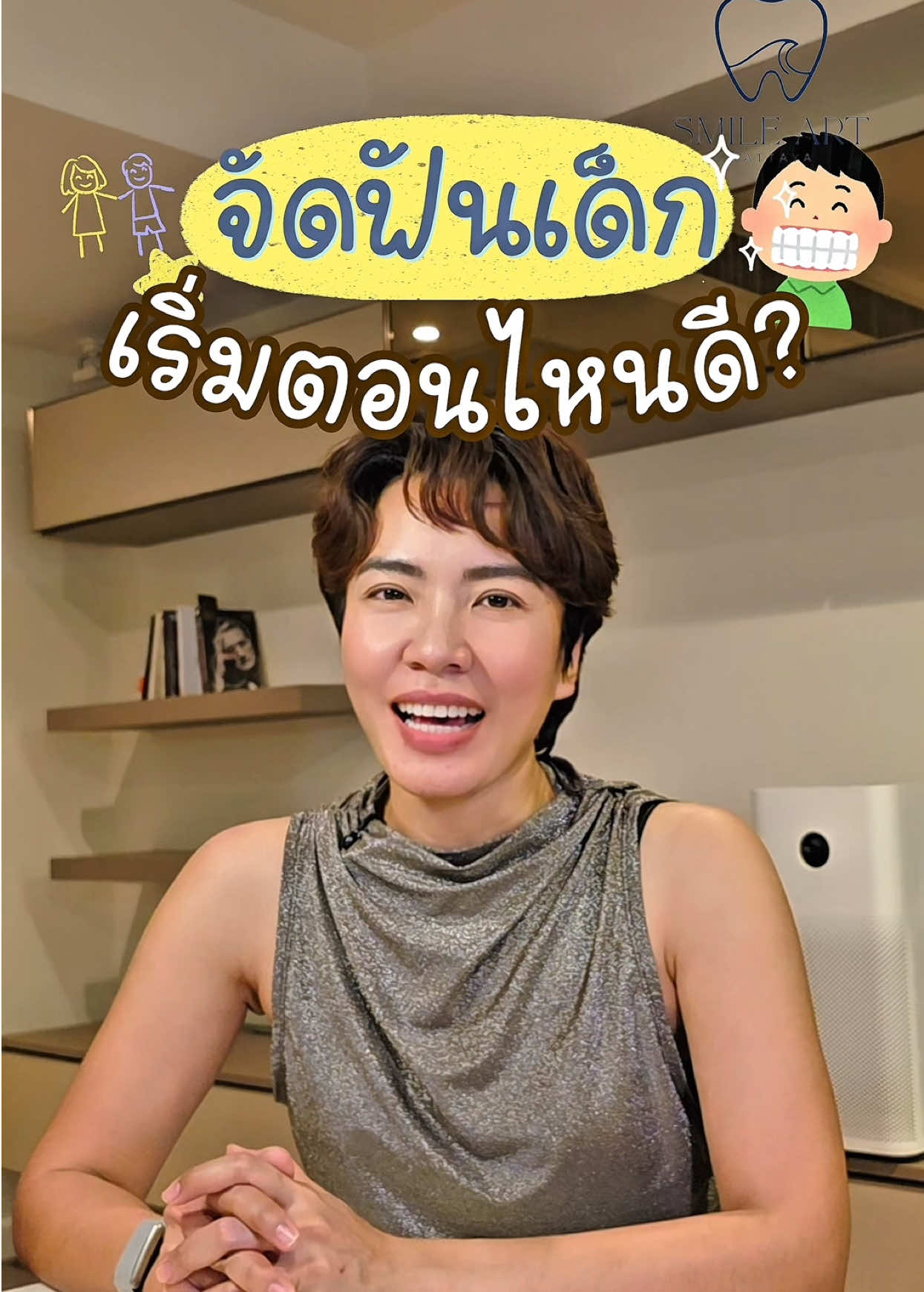 @smile Art Pattaya
