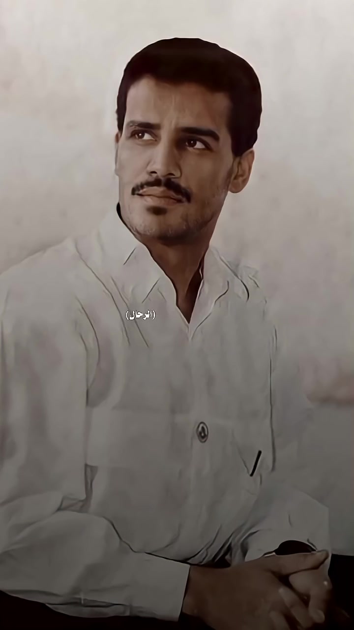 @الحارث