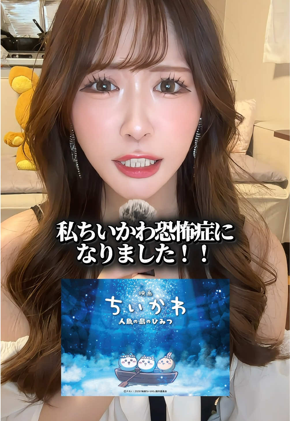 @マリン🌺🪸🐚フェミニスト