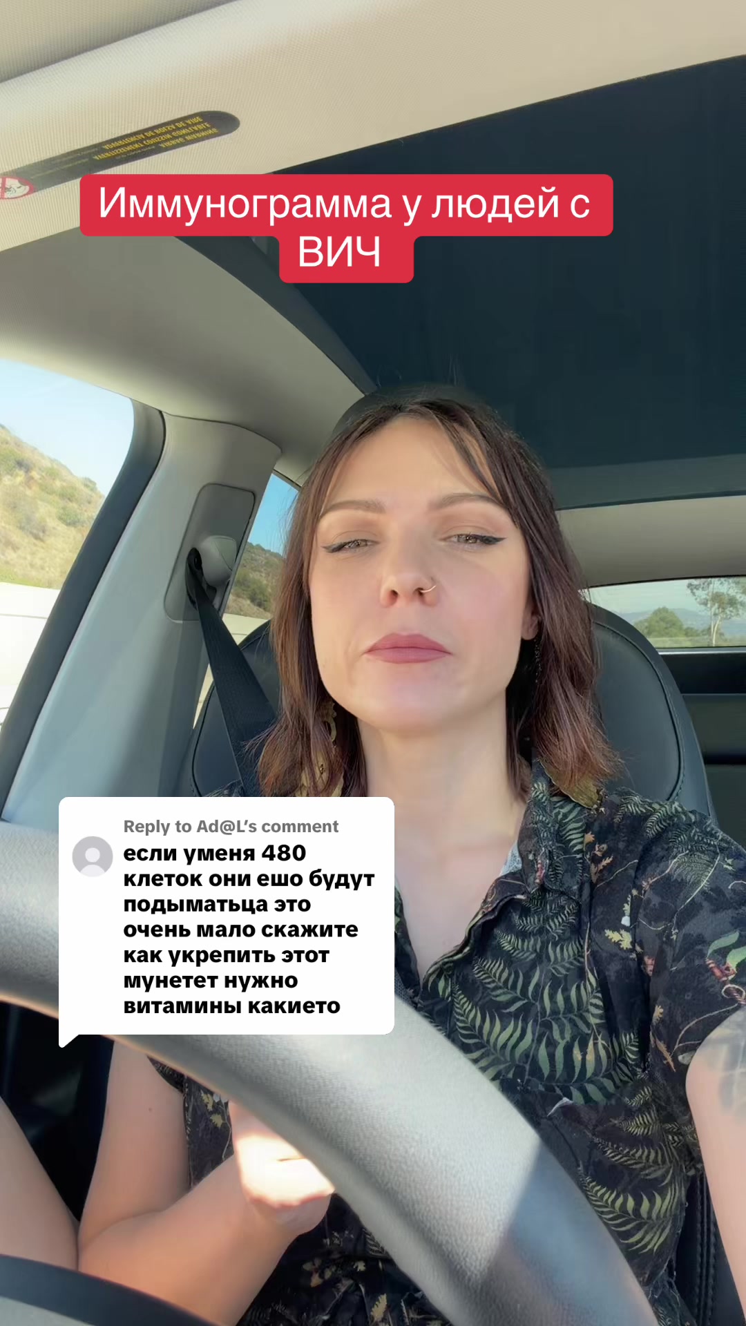 @LiveHiv