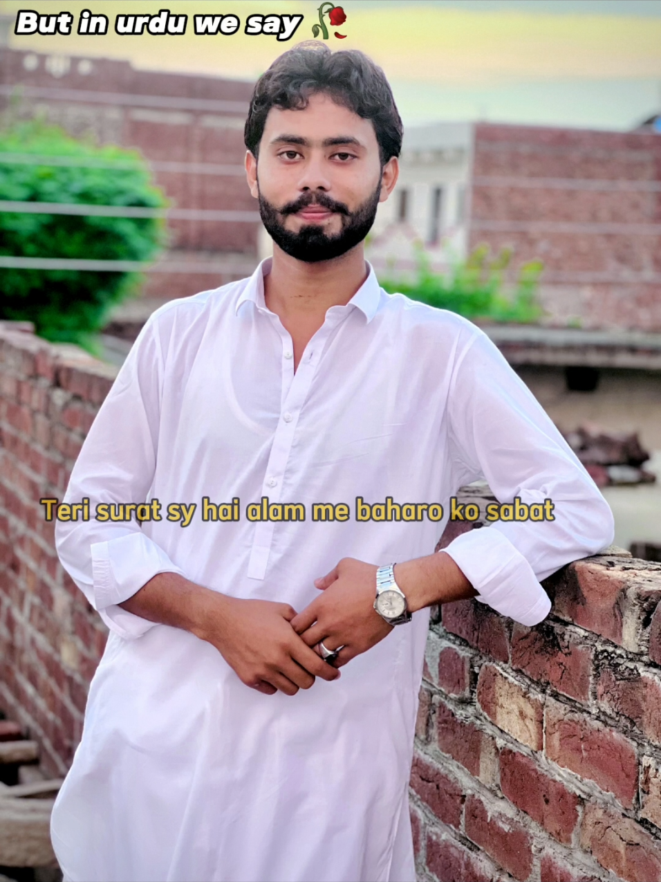 @سفیان مہلو3.22