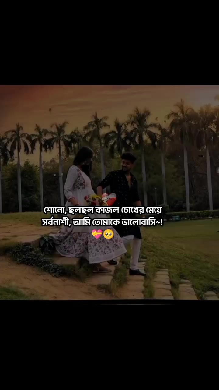 @একা_মানুষ _10.🇦🇷🥺