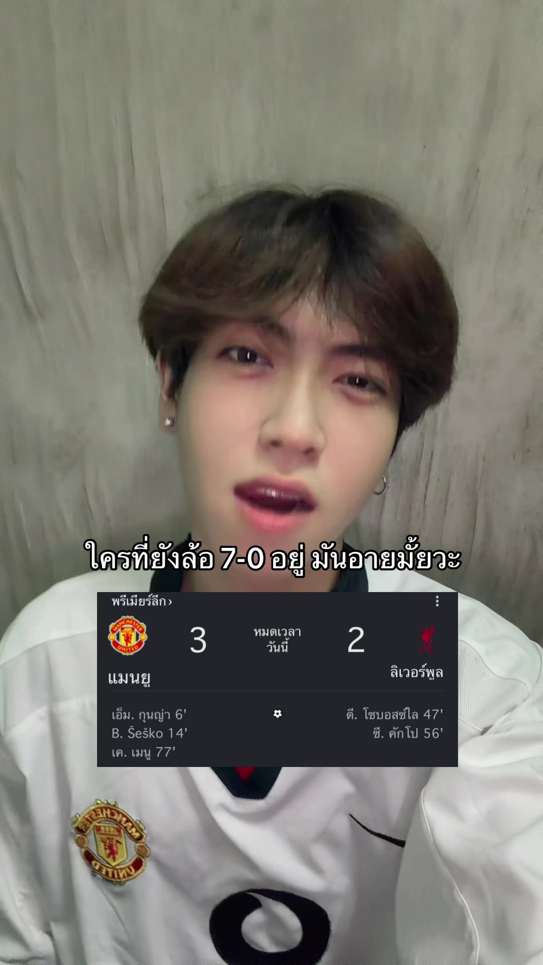 @โอมมายก๊อด