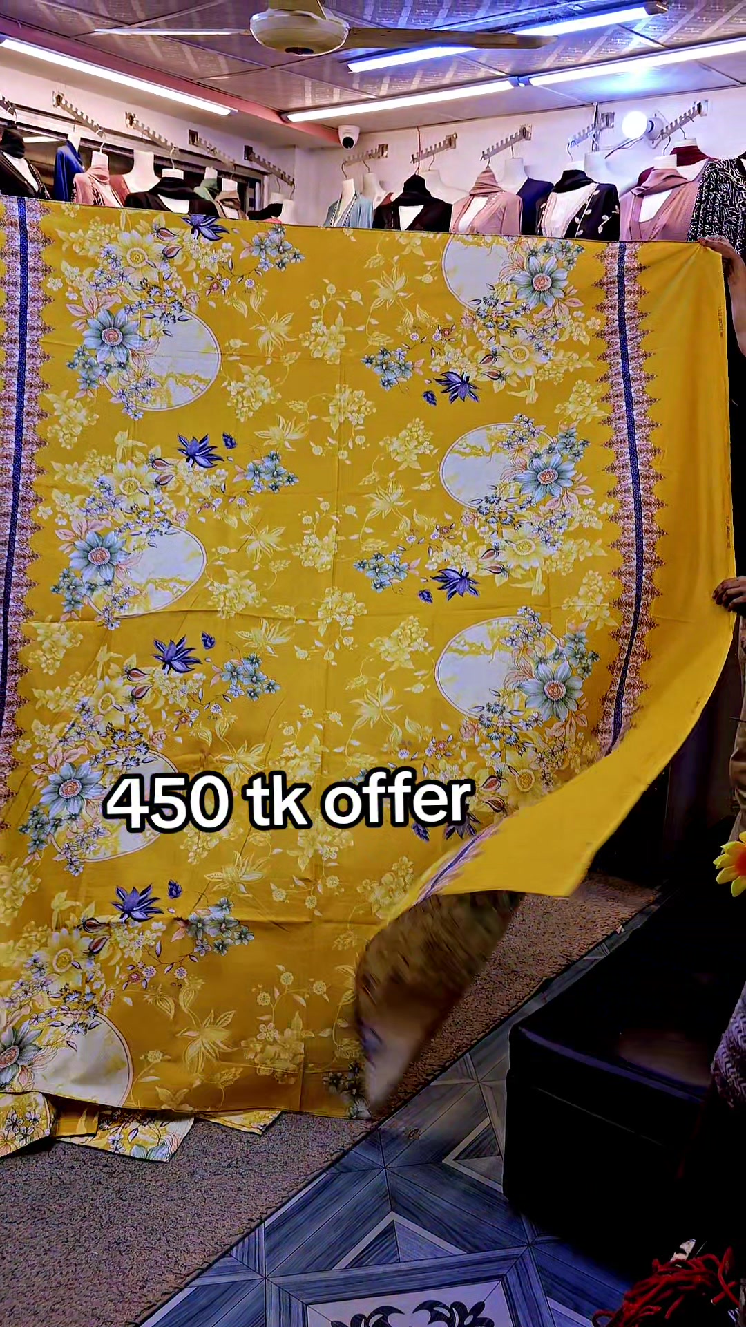 @কানাইঘাট অনলাইন শপ