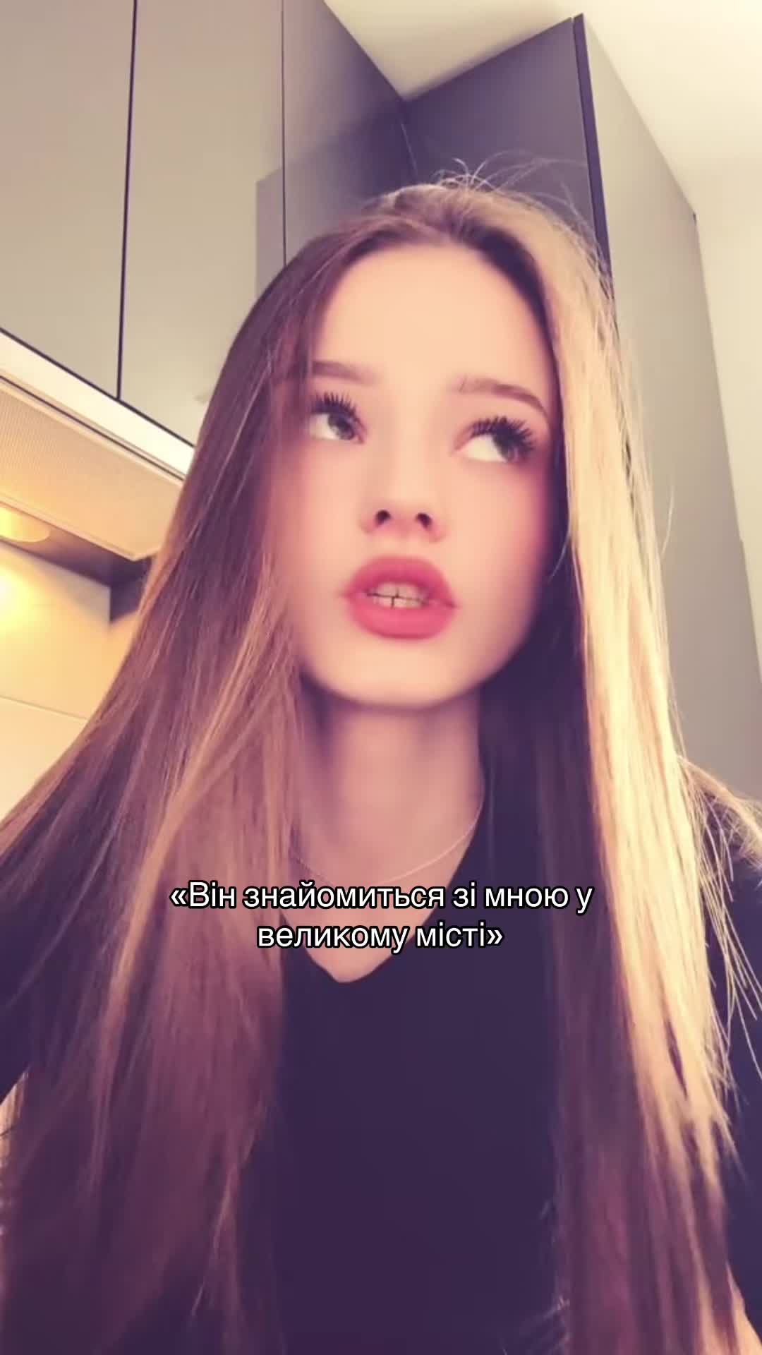 @Януся🤍