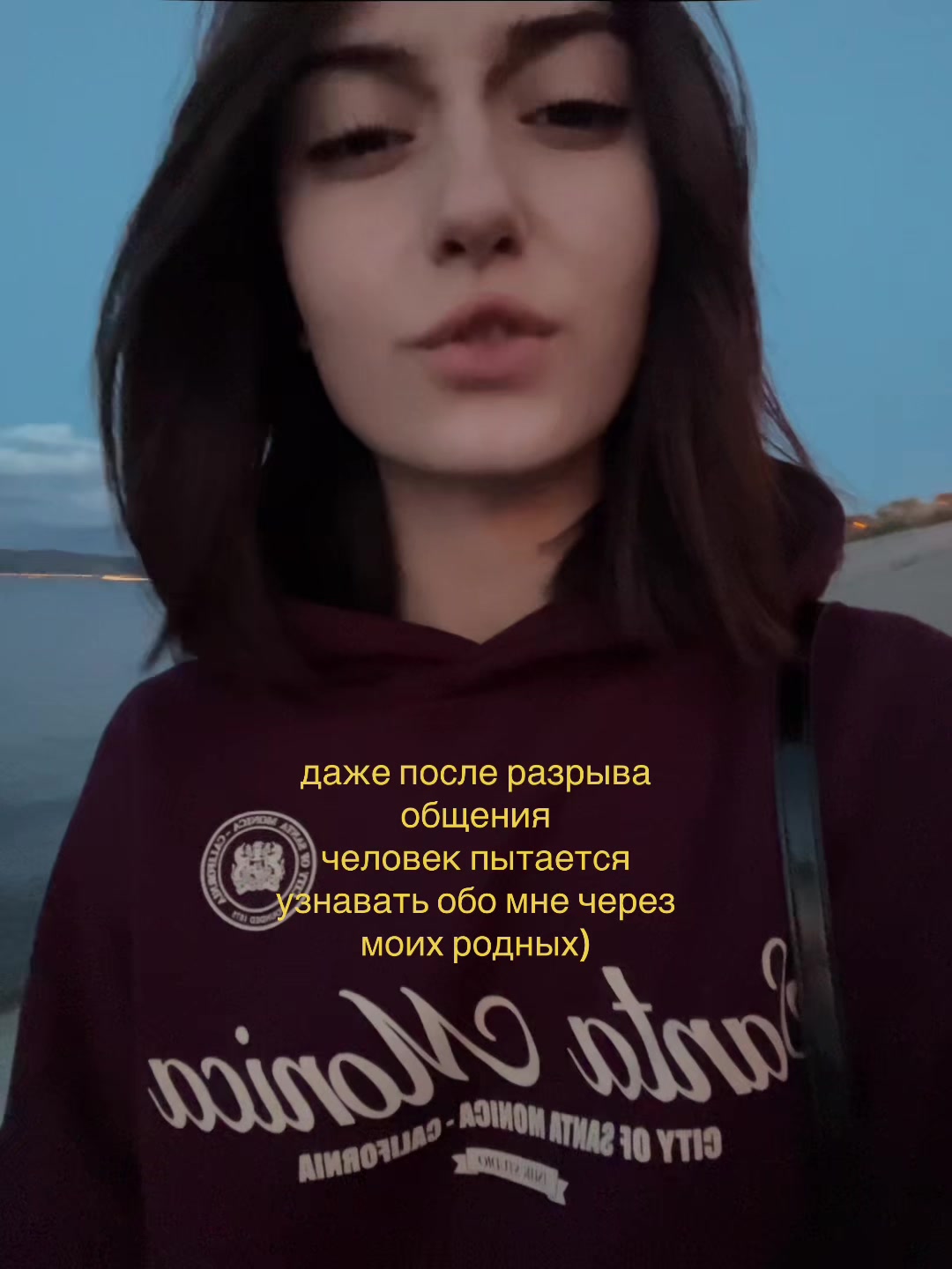 @Тгк:Rovealeks🐈⬛