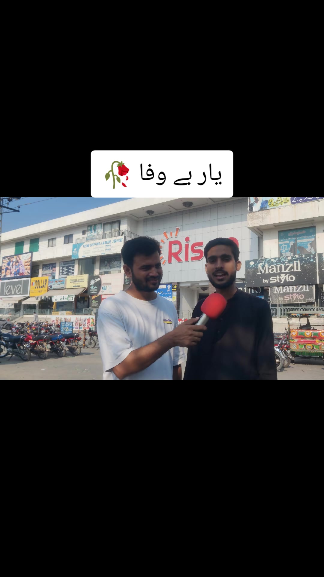 @qamar.jaan💞