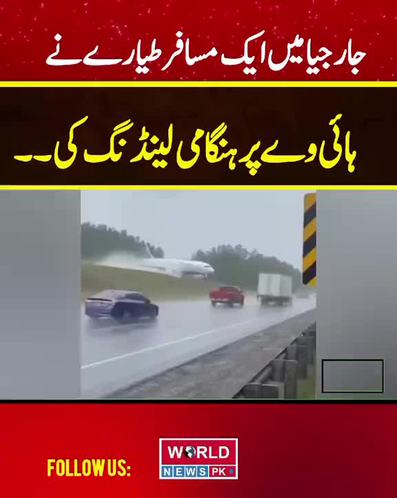 @saba najuk