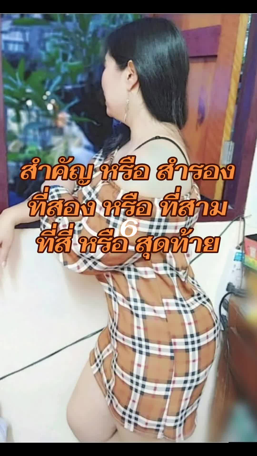 @piggyrainny09