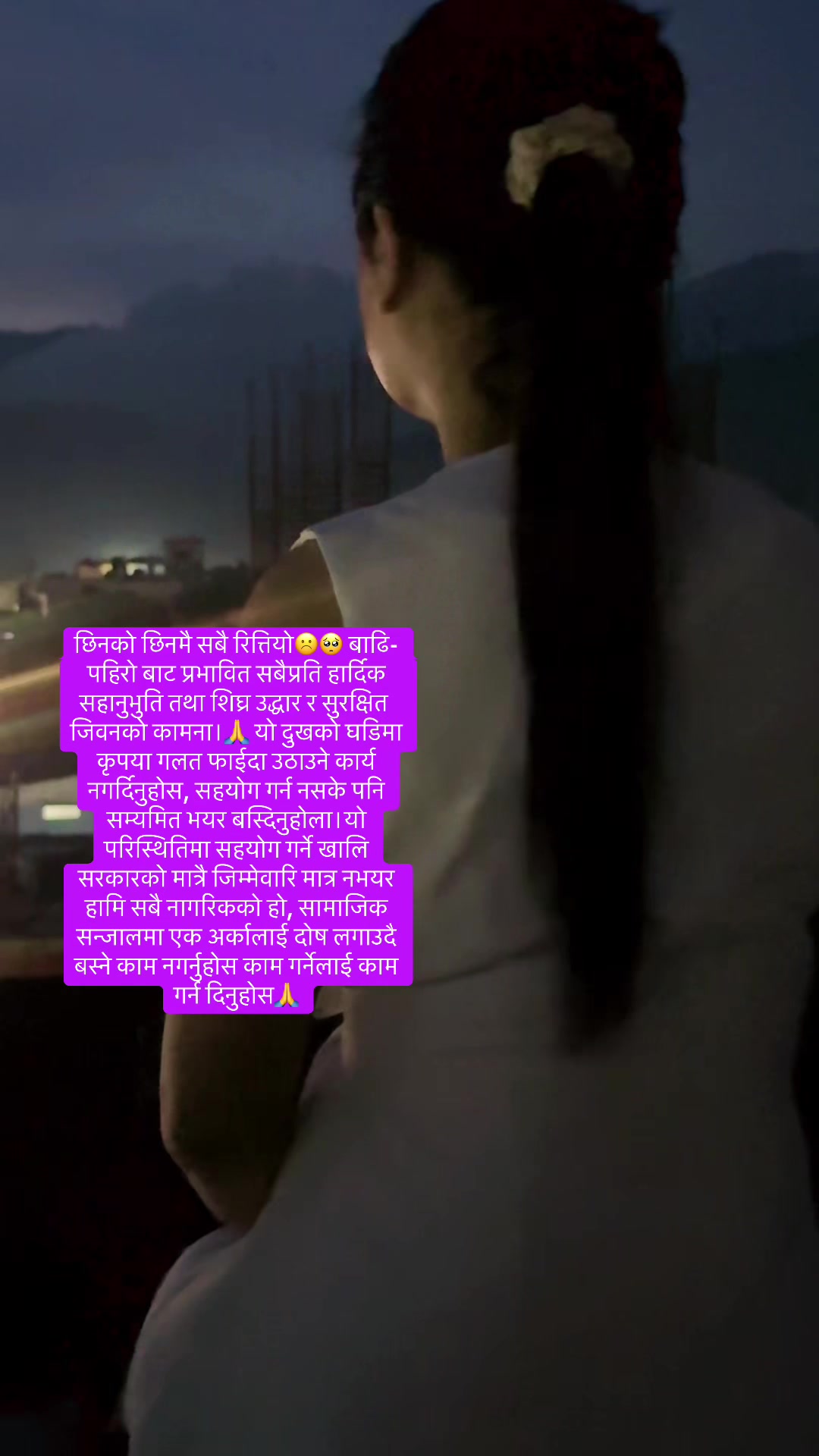 @🕊️Ms.Pra_tee_vaa😘🧿