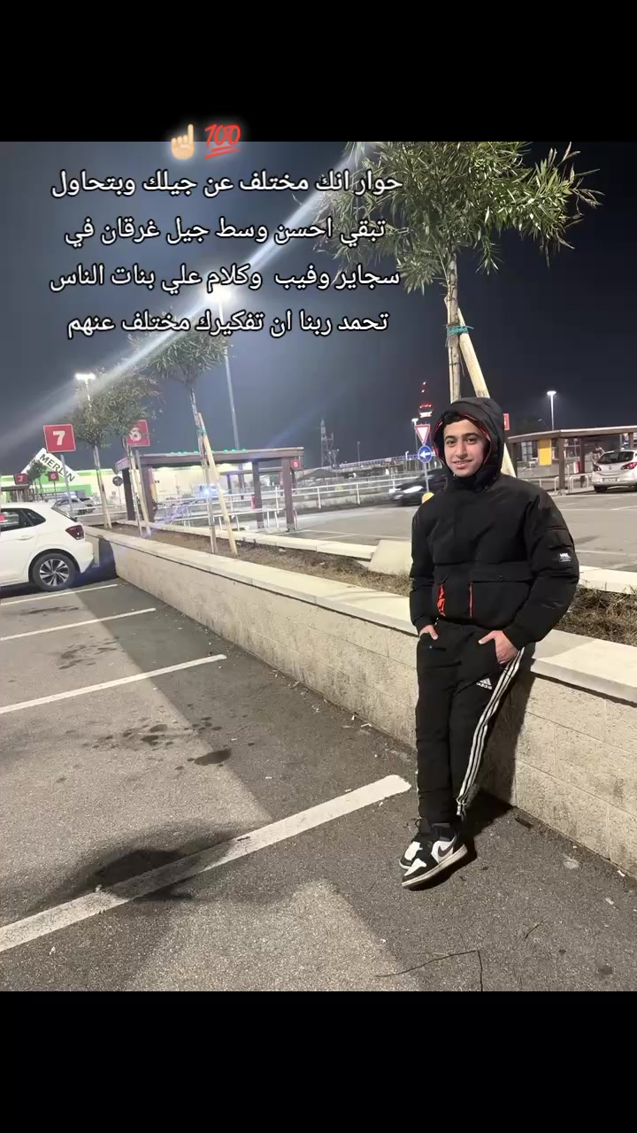 @Eng: issa mohamed ๐ท๐ปโ๏ธ๐ฎ๐น