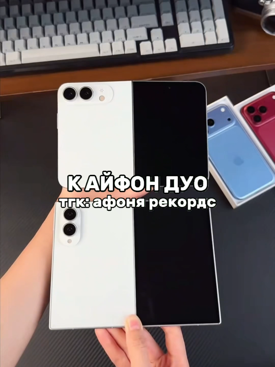 @тгк: афоня рекордс
