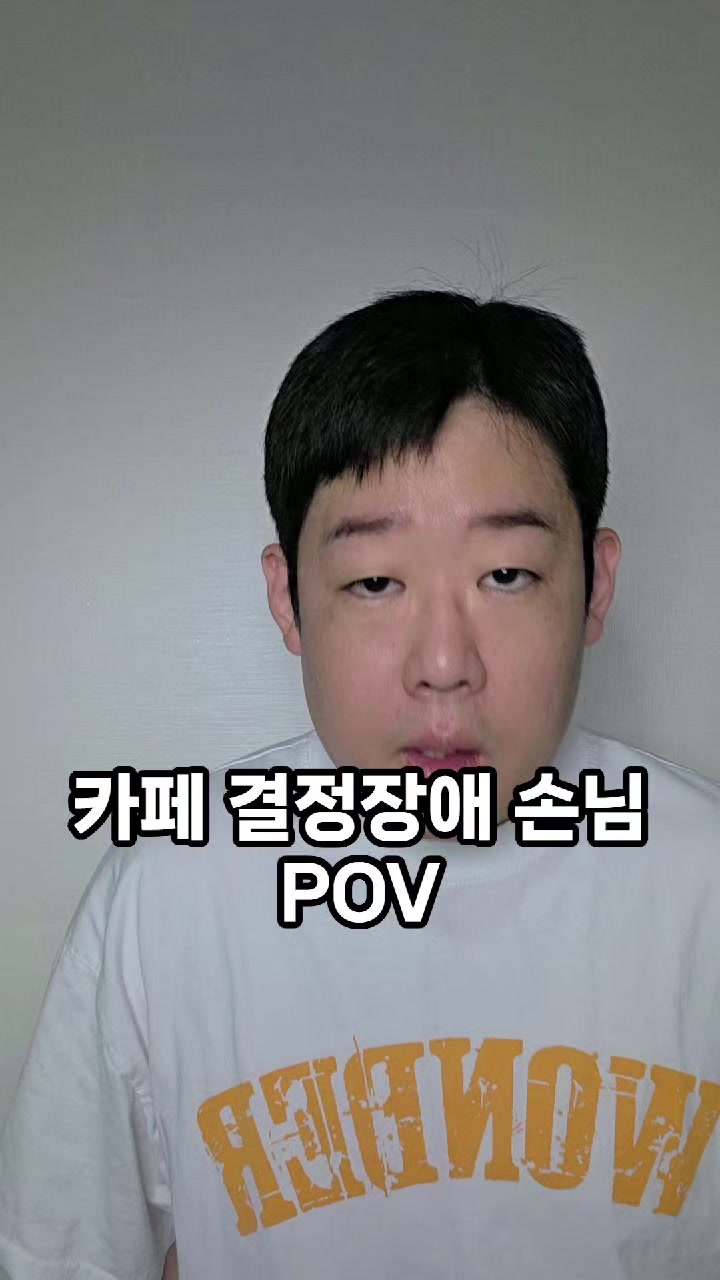 @🐻개그맨 박종욱🐻