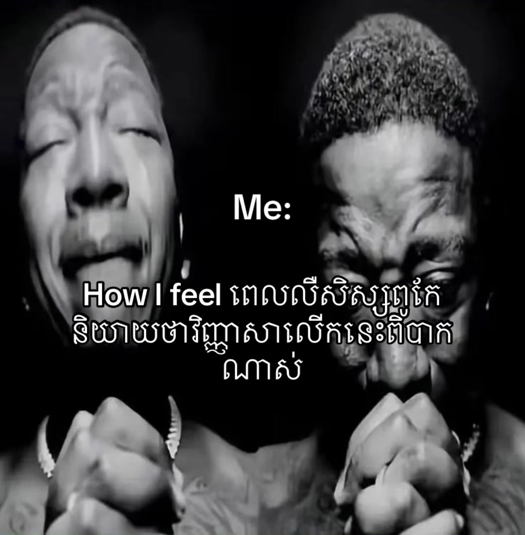 @𝐙𝐚𝐧𝐠𝐞𝐭𝐬𝐮
