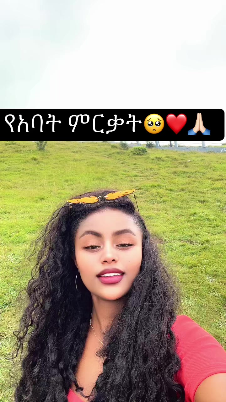 @Tizu🦋🦅