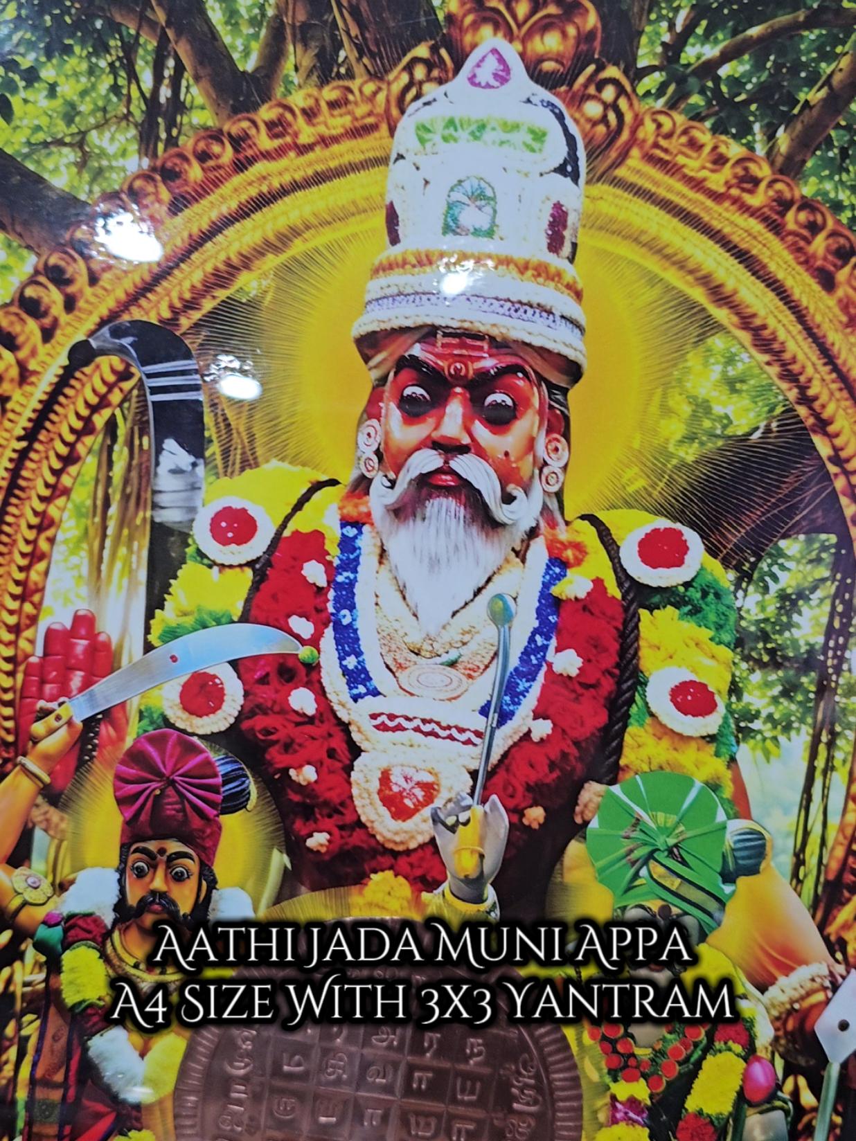@MayanaMuniappan