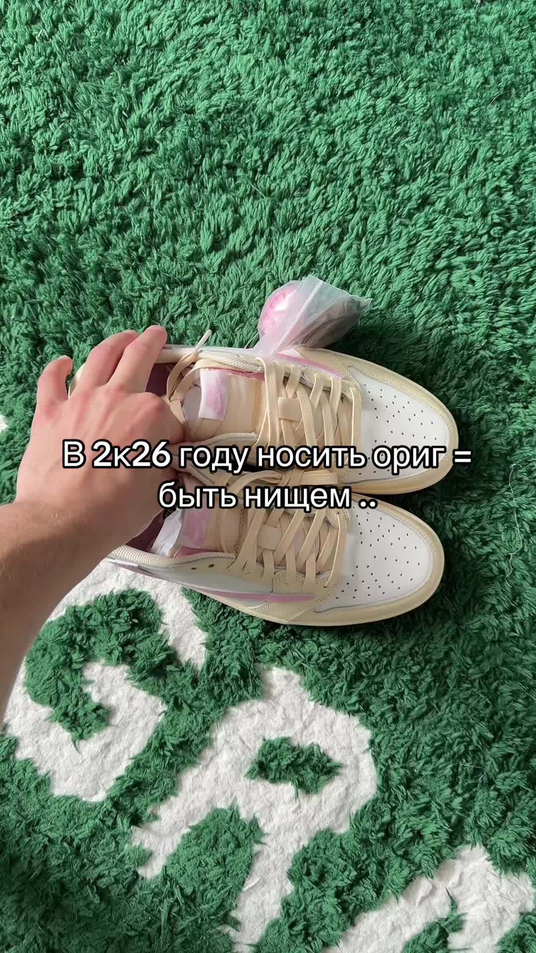 @Тгк: GNK_SHOOP