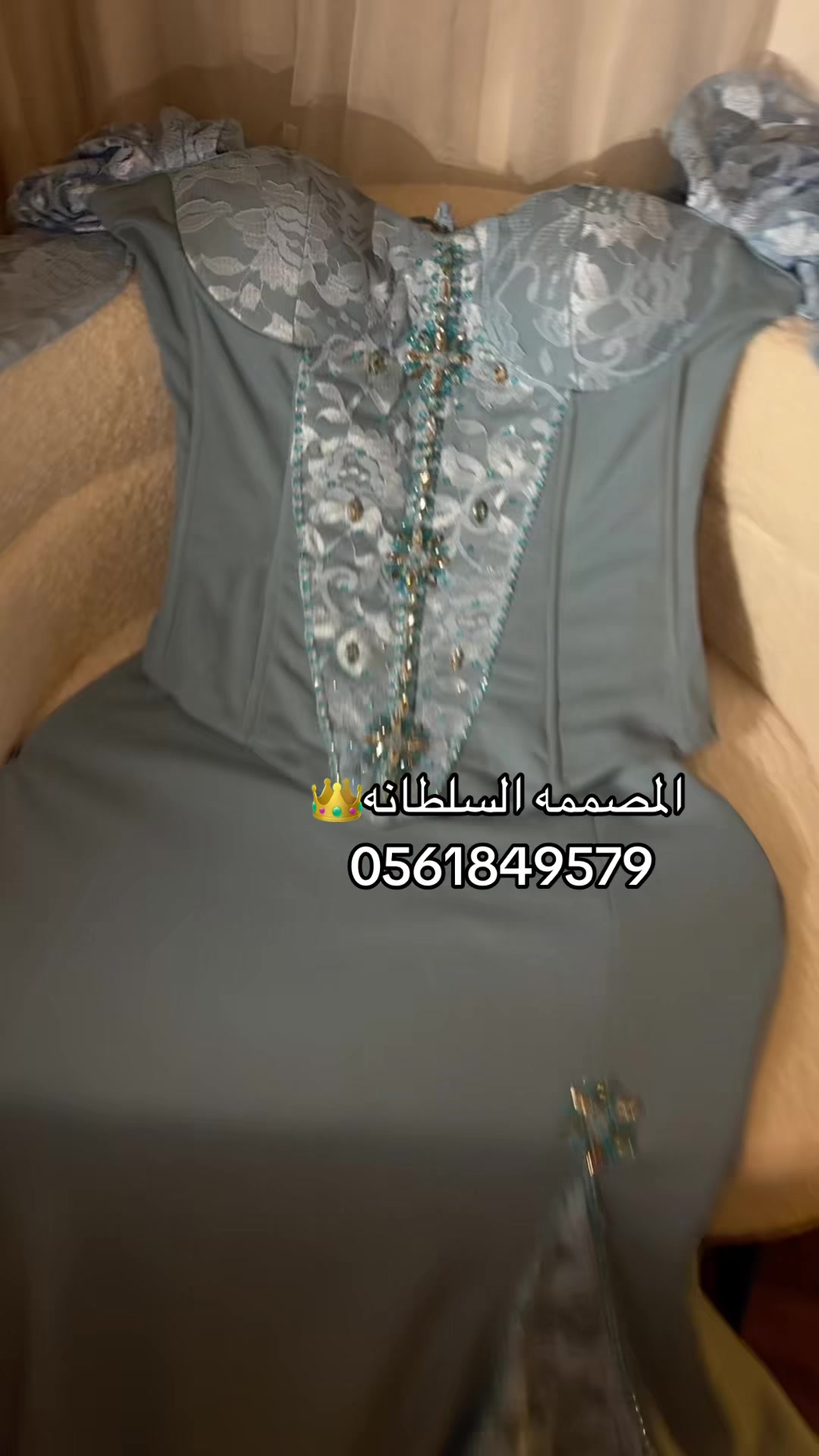 @المصممه السلطانه 👑
