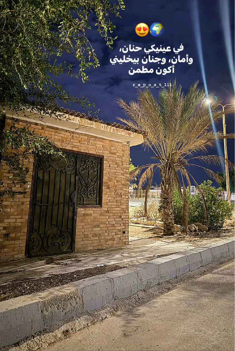 @𝐑𝐄𝐏𝐎𝐒𝐓ا🔁