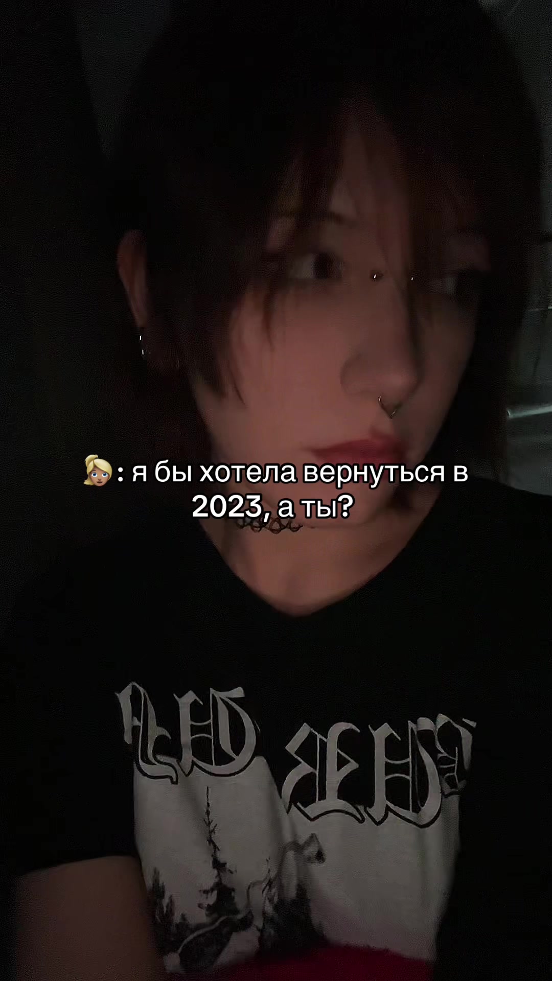 @лионельо месе