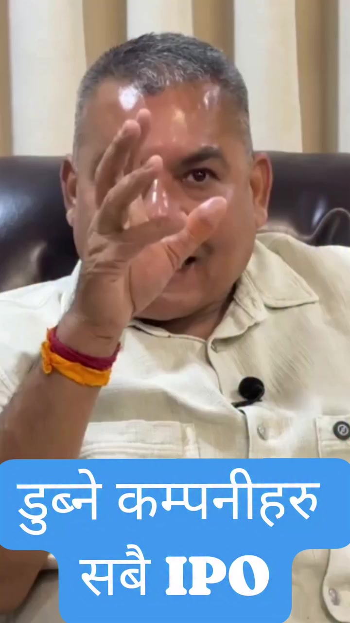 @Jantako Aawaj