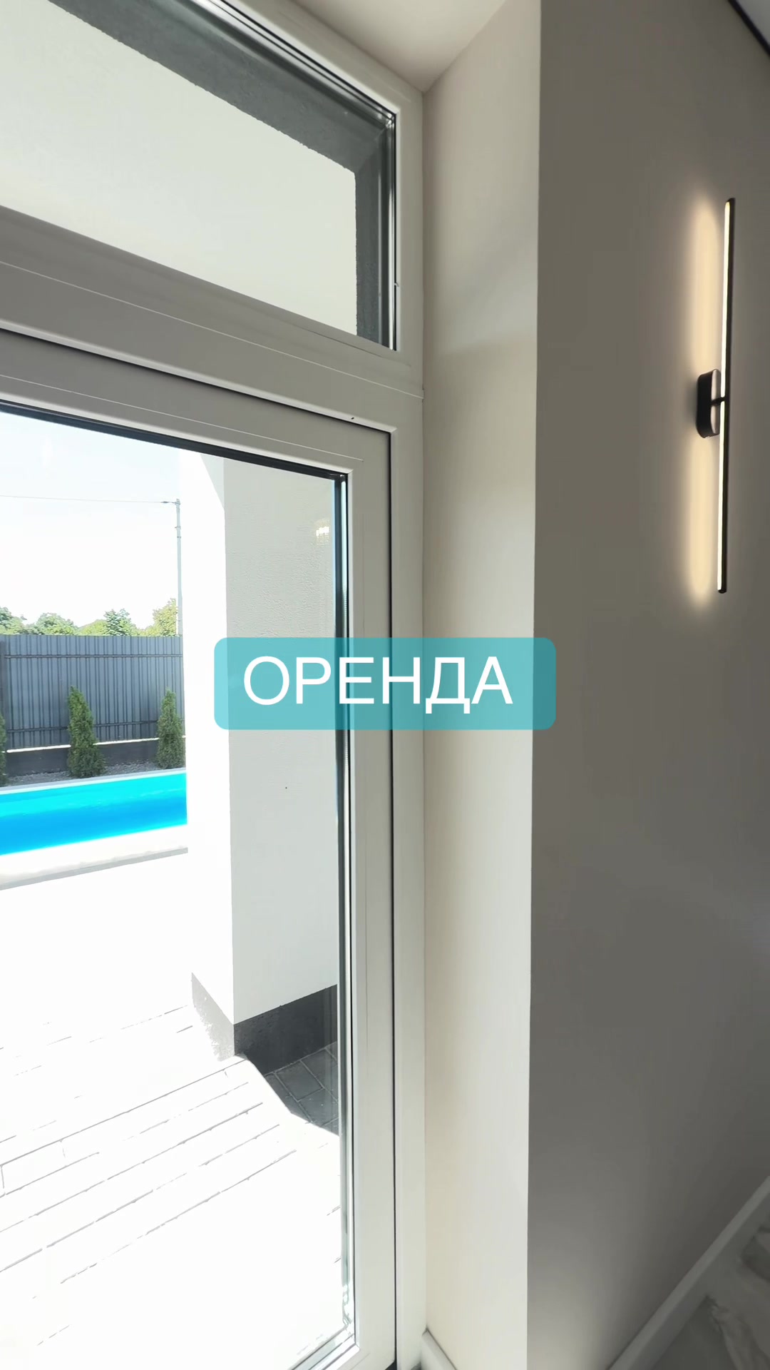 @Yuliya Realtor