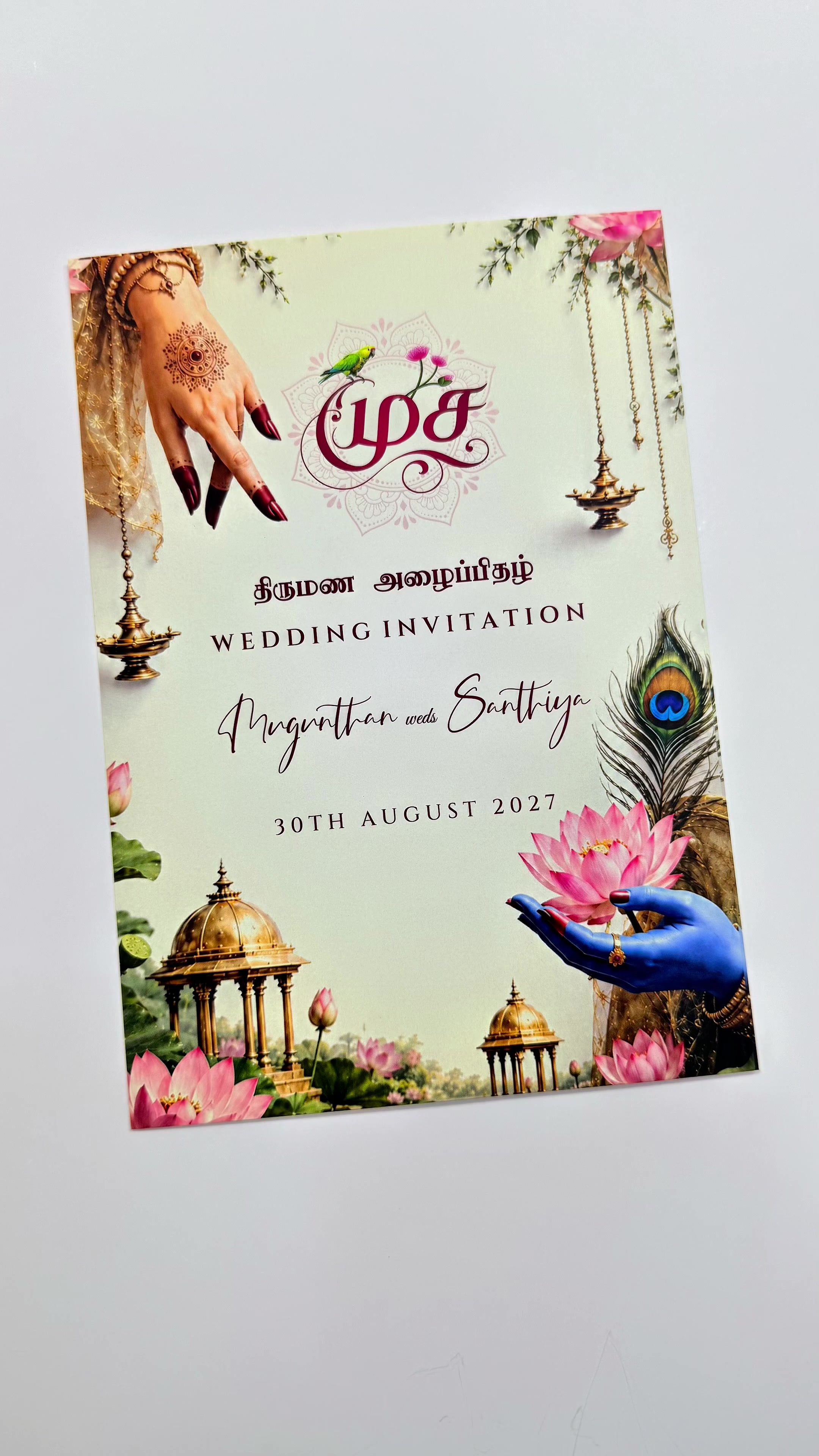 @SRI VANI PRINTING