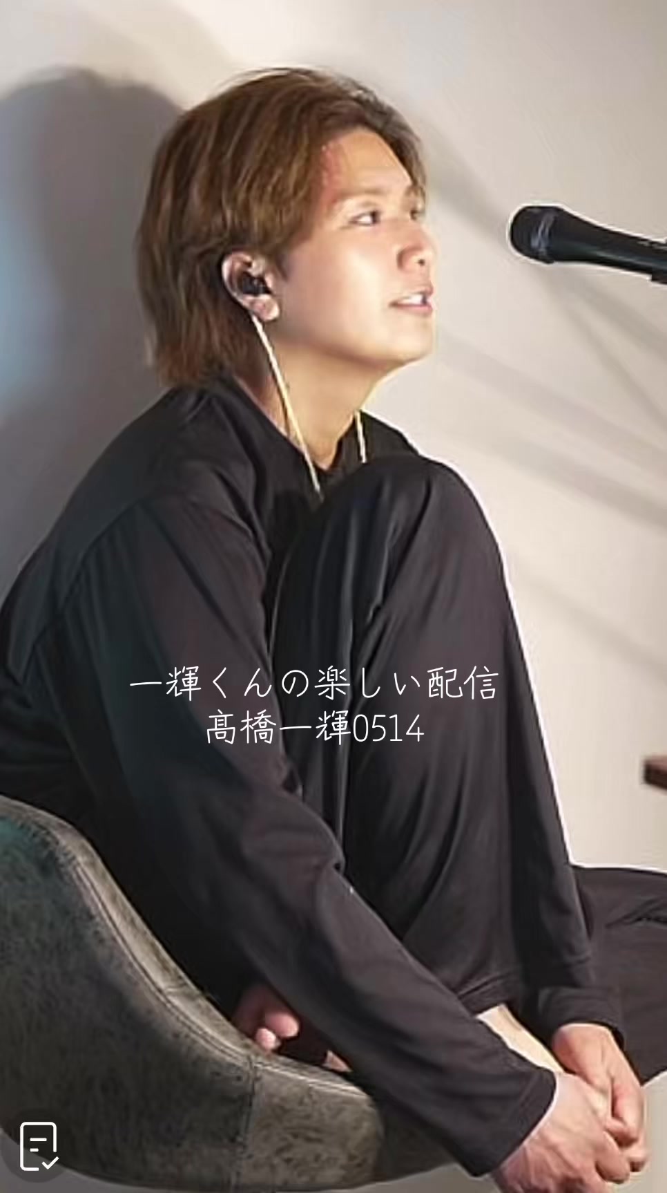 @聖子🦅👑