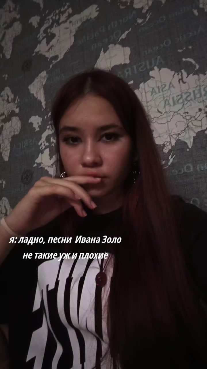 @Satanistka