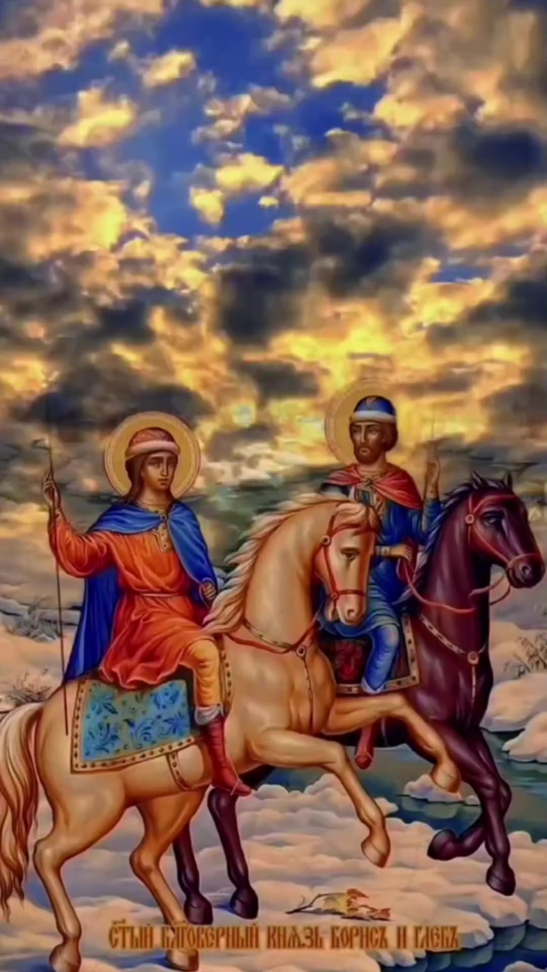 @ОМОН_8
