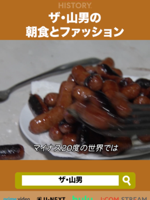 @Lifetime Japan(ライフタイムジャパン)