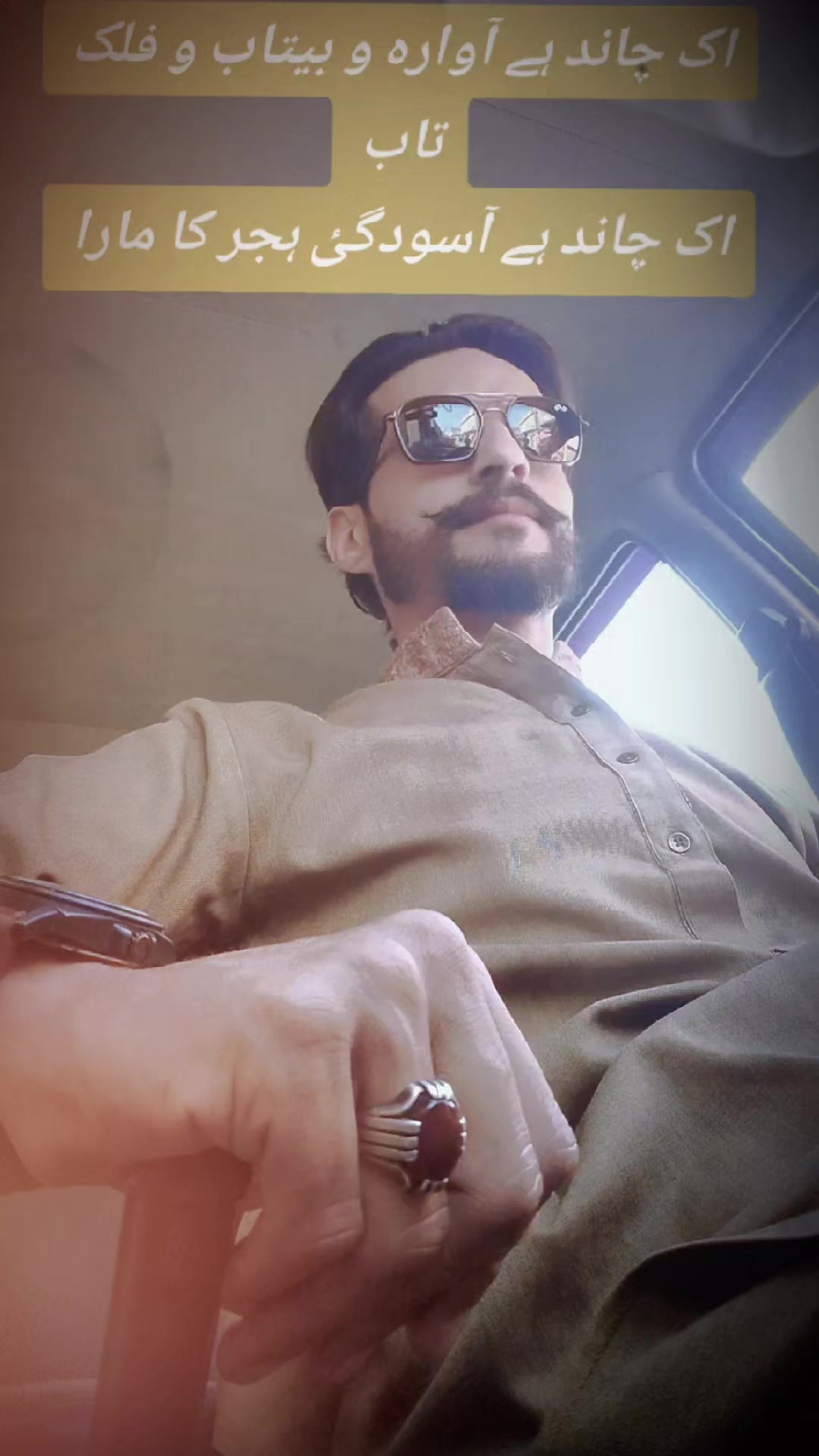 @Adeel Nice(Kaky Zai)