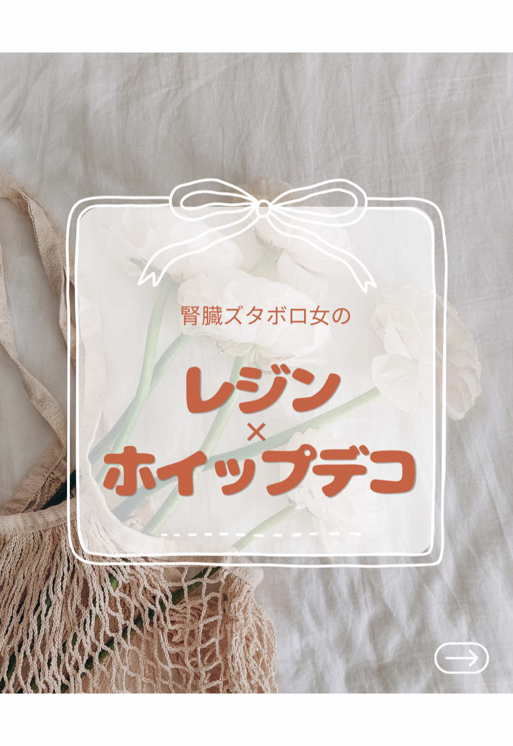 @汐里