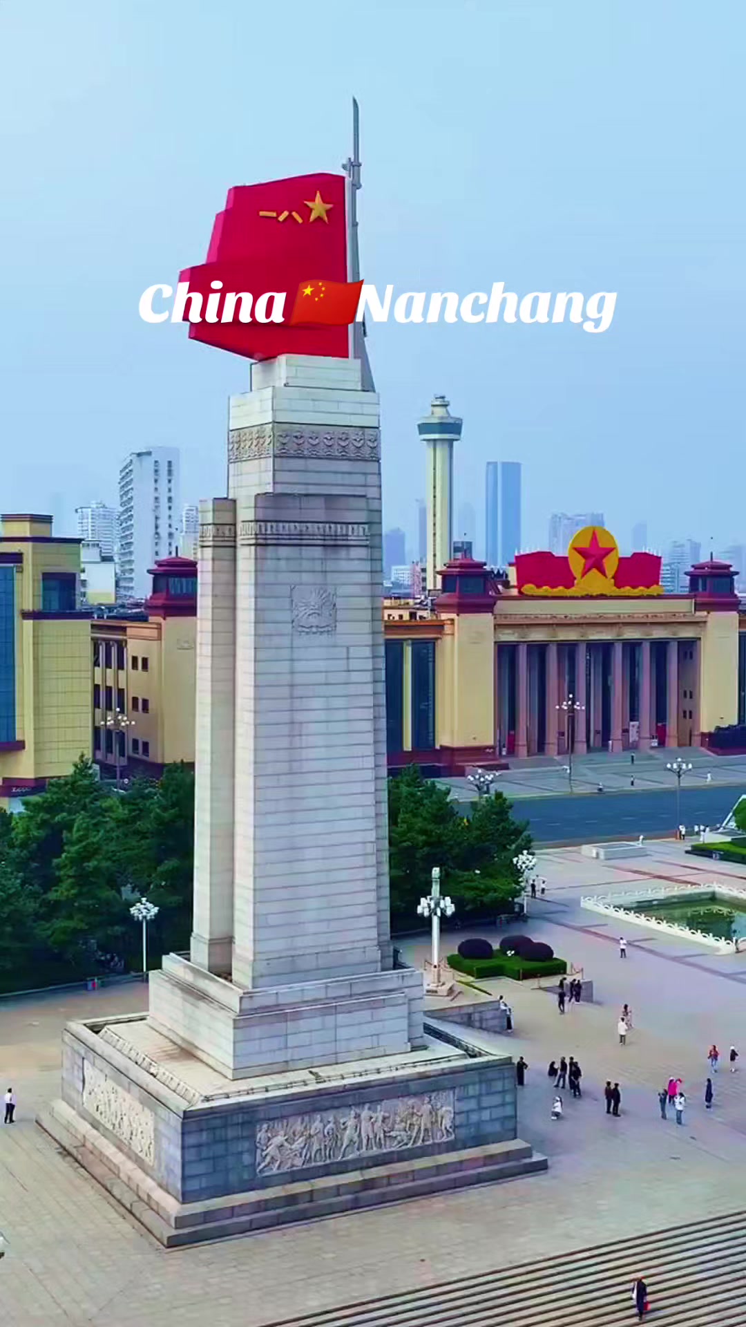 @中国旅游🇨🇳
