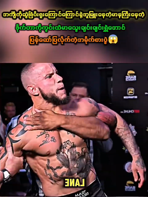 @đđĄđđŚ đ
đ˘đ đĄđ đđđ°đŹ