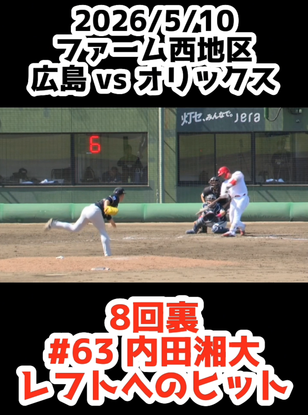 @たかたかサブ