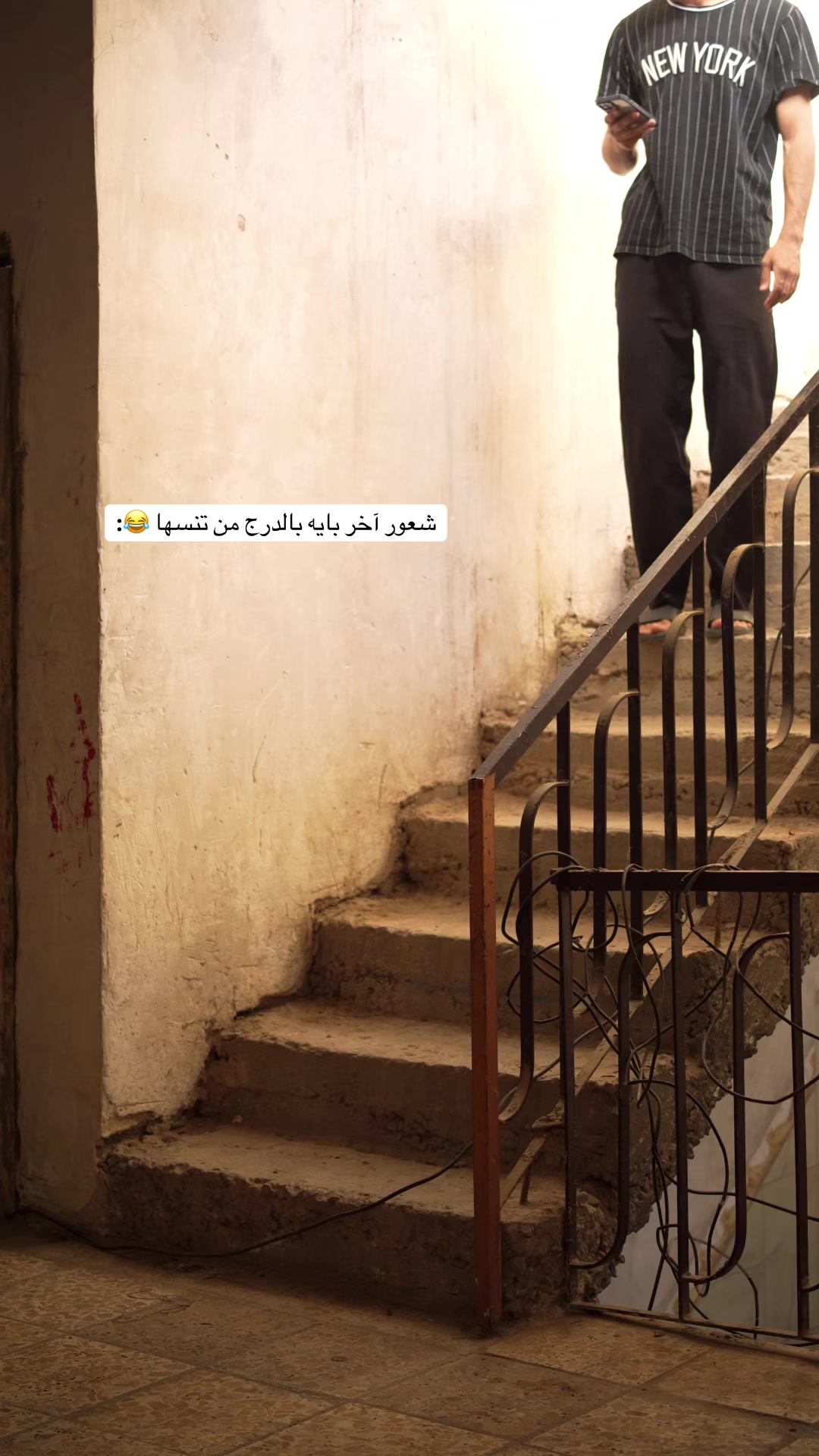@جاك دانسر