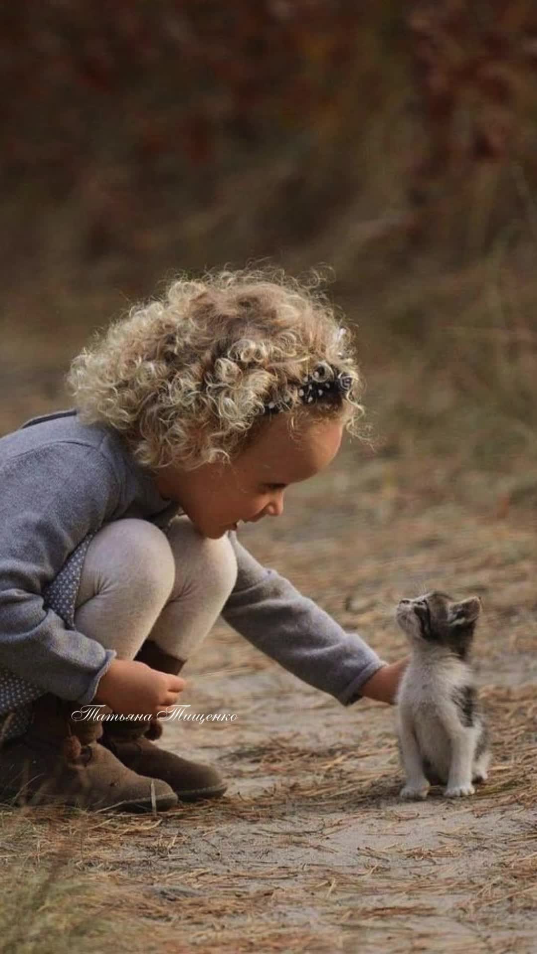@Татьяна