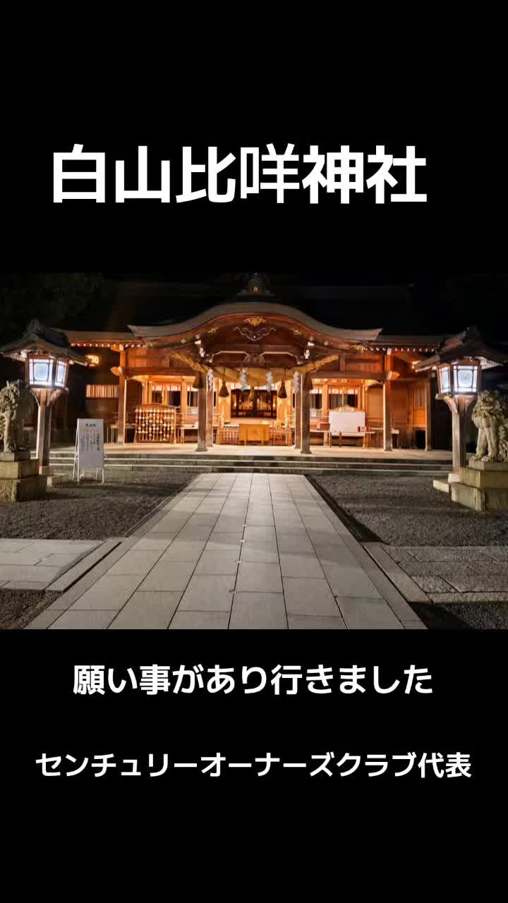 @はしや あきと【公式】