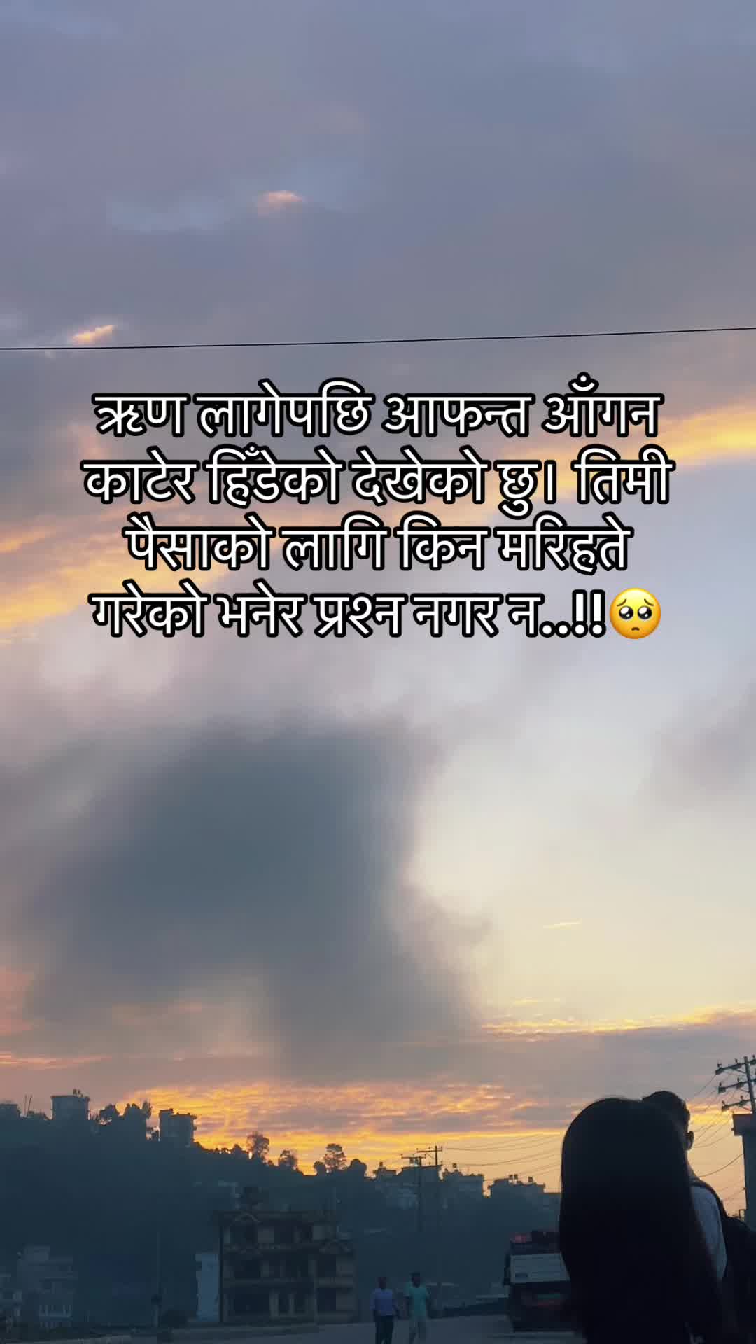 @Anshu