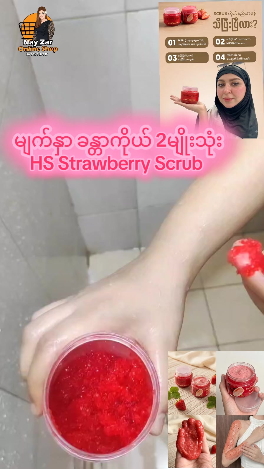 @nayzarhtun686