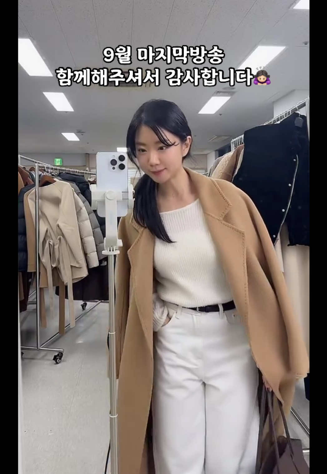 @키작녀 아이지니