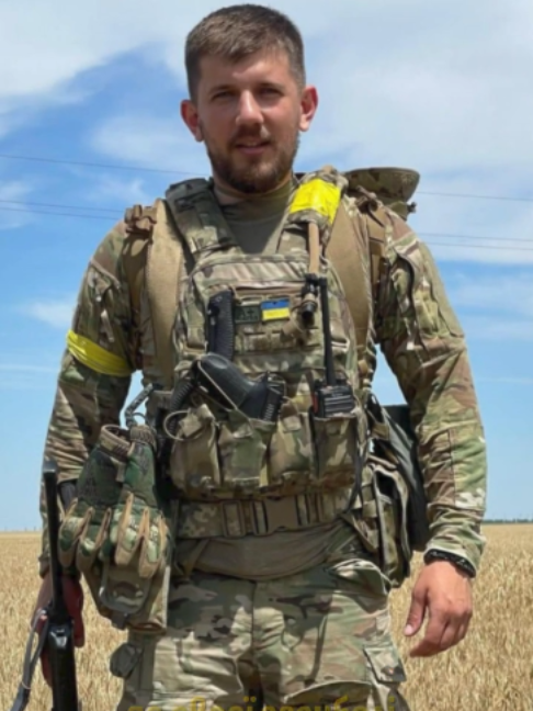 @Історія в Тіні