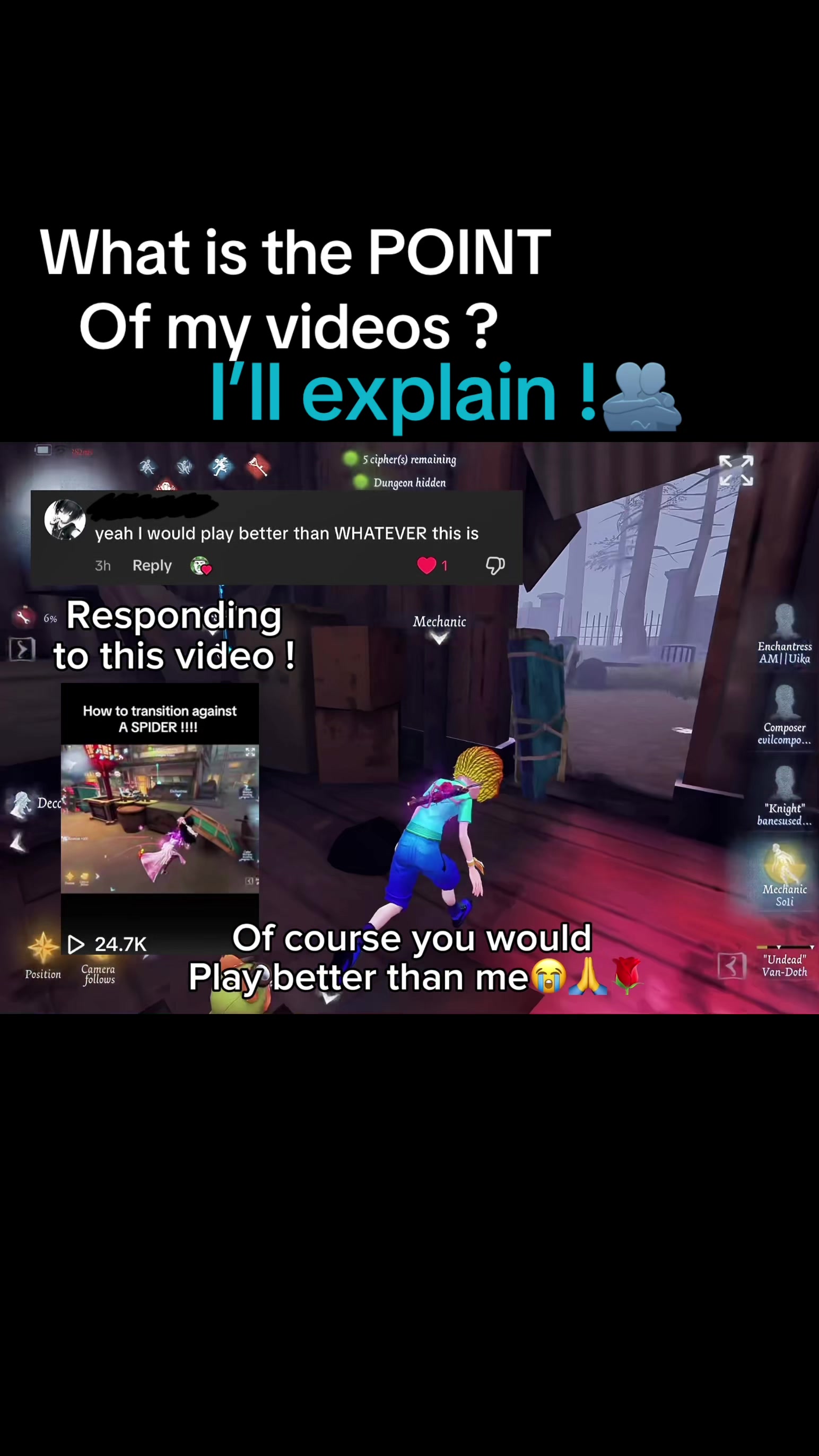 @ELLA(COMS OPEN)