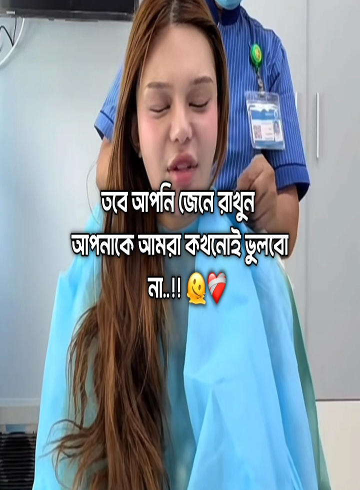 @ᯓᰔ ꫝ𝐇𝐎𝐍ᗩ⁷-✧🌙
