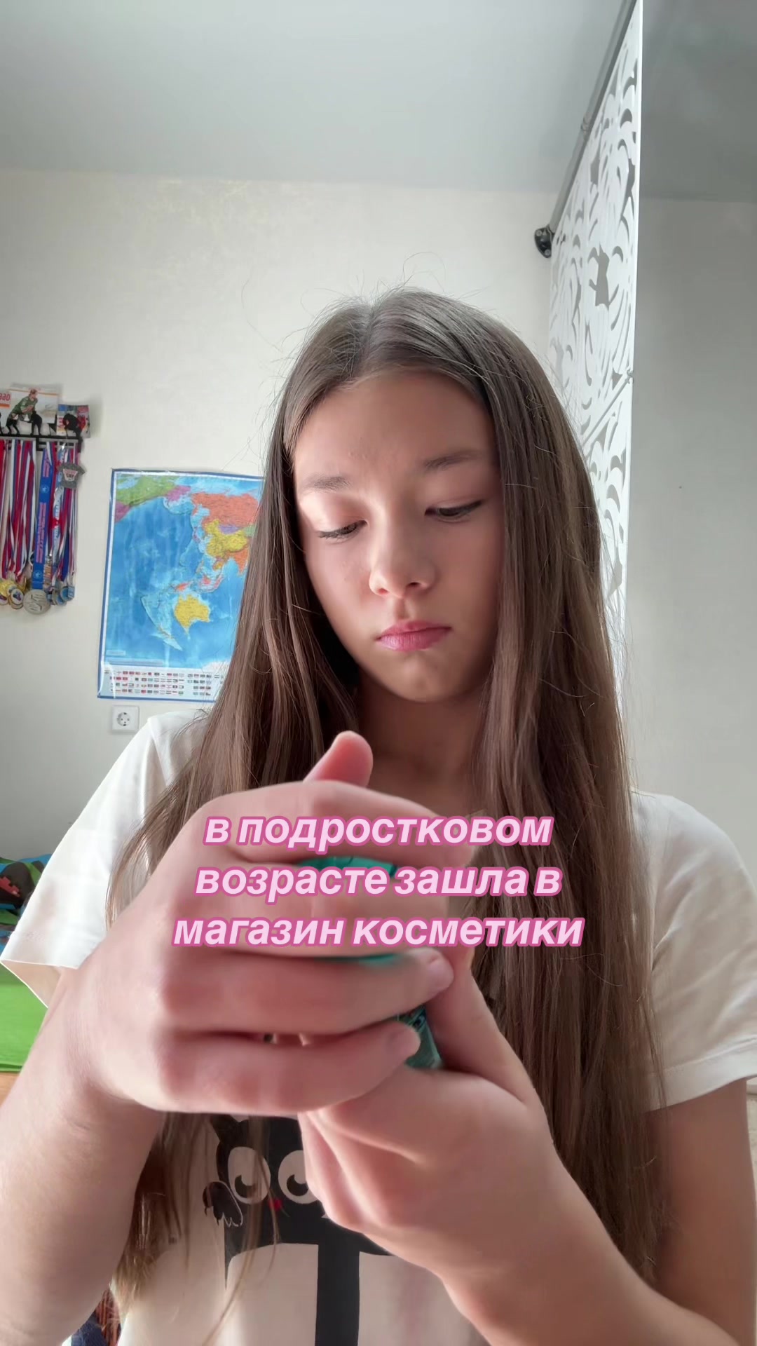 @тгк:леруа🧁