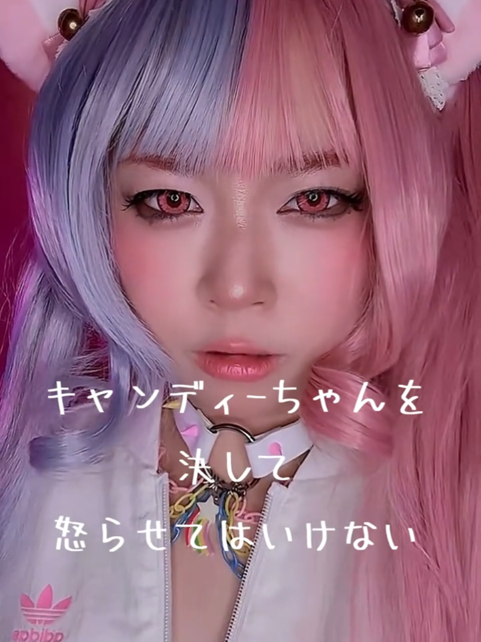@やき