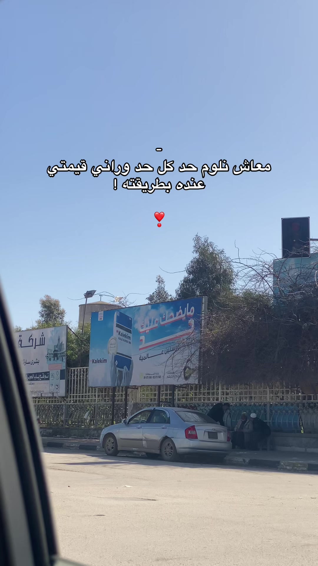 @﮼ويدي،البرعصي ♥️.